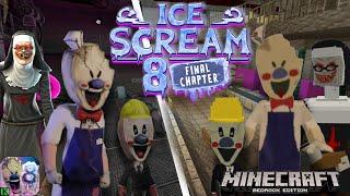 ПРОЕКТ ICE SCREAM 8 ROD FACTORY В MINECRAFT