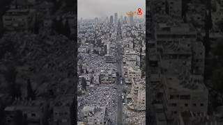 Israel City Condition  #facts #history #iranupdate #israel #foryoupage
