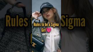 Rules to become a Sigma girl!!||#aestheticgirl#girlmotivation#sigmagirl#motivation#tips#starbean