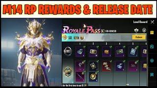 M14 ROYAL PASS FULL REWARDS / LEAKS & RELEASE DATE | RP GIVEAWAY