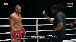 Анатолий Малыхин vs Омар Кейн Чемпионский бой  ONE FC 169