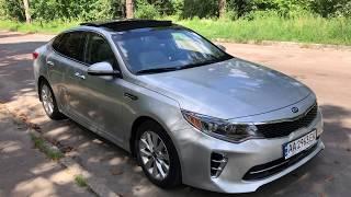 Kia Optima EX 2016 2.4 бензин. Авто из США в идеальном состоянии. В продаже.