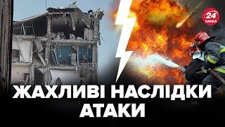 ️Атака на Кривий Ріг! Влада негайно звернулась до жителів міста. Пошкоджені десятки будинків і авто