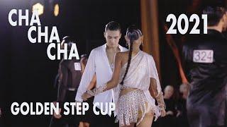 Nikita Pavlov - Anastasia Vasilchenko | Final | Cha-Cha-Cha