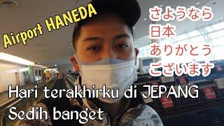 REVIEW BANDARA INTERNASIONAL HANEDA TOKYO JEPANG