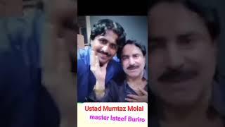 Mumtaz Molai New Sindhi Video Singer Afzal Official master Lateef