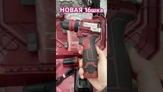 СУПЕР НОВИНКА NEOLASER 16v со съемным патроном! #tools #нелазер #neolaser16v