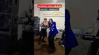 #tiktok #duet #farg #part3 #sarvinoz #live #wedding #rek  #svadbauz #uzbwedding #россия #instagram