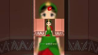Thakur ji ki leela @BhaktiPath #animation #indreshji
