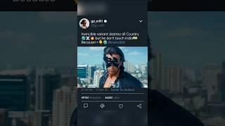 Krrish enough for invincible ️ #krrish #invincible #mark #krrish4trailer #invincibles #india