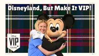 What It’s Like to Do a VIP Tour at Disneyland! (Full Experience & Tips)