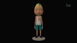 "Lil Philly Lemon" - 3D character turntable