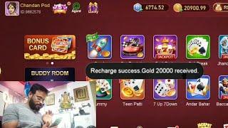 Fruit Party Slot Game Today Winning | happy teen patti vungo old version | Today Winning |