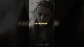 НА*УЙ ВАШИ ИНТЕРВЬЮ АФИШИ ПРОЧУЮ ХУ*НЮ Я Е*АЛ ВЕСЬ РУССКИЙ РЕП И ВЕРТЕЛ Б*ЯТЬ НА Х*Ю