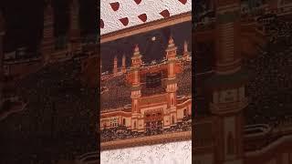 Allah hum sub ko le jae apne ghar ameen.frhad family vlog.