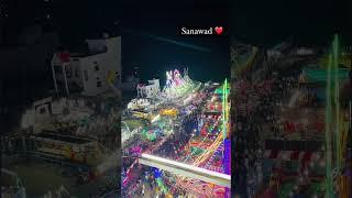 shitala mata Mela sanawad #sanawad #omkareshwar #mp #india #love #reels