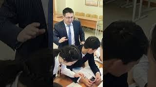 178 мамандандырылған лицей. Қазақстан тарихы 11 е сыныбы.
