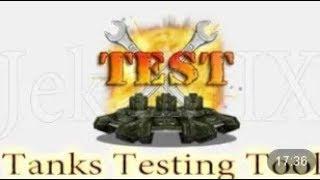 Танки Онлайн | Свой тестовый сервер | Tanks Testing Tool | JekaMIX |