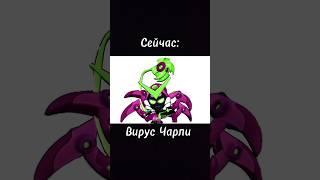 Легендарный вирусный 8-бит #brawlstars #бравлстарс #brawl #бравл #бс #supercell