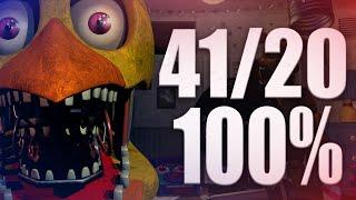 100% Энергии 41/20 Fnaf 7 UCN #Fnaf