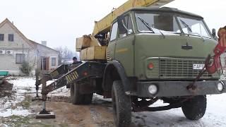 Мой старый и добрый ИВАНОВЕЦ