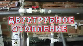 Сколько стоит отопление электричеством ЭЛЕКТРОКОТЕЛ для ОТОПЛЕНИЯ ДОМА. ЭЛЕКТРИЧЕСКОЕ ОТОПЛЕНИЕ ДОМА