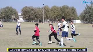 Arnasoyda sportning «Rеgbi» turi bo‘yicha yoshlar o‘rtasida musobaqa o‘tkazildi