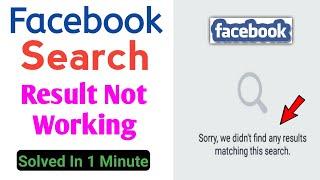 Facebook search problem solution | sorry we didn't find any results matching this search