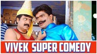 Antony Yaar - Vivek Super Comedy | Shaam, Mallika Kapoor, Lal, Vivek