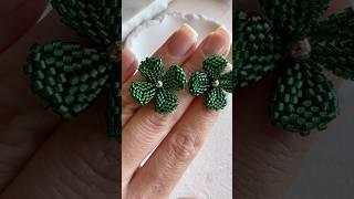 Какие делаем еще?#цветы#серьгиручнойработы#цветыдлядома#клевер