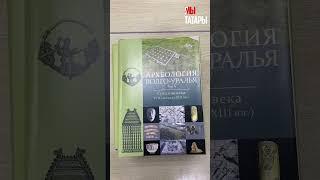 В редакции «Миллиард.Татар» утро начинается не с кофе ️