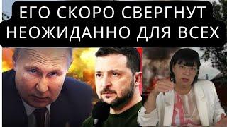 Чем закончится наступление русни для УКРАИНЫ. Пророчество от высших сил.