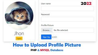 How to upload profile images to users using PHP - PHP tutorial