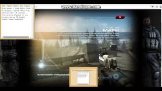 Обзор игры Contract Wars