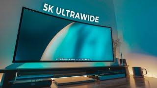 The SUPER UltraWide Desk Setup | LG 40” 5K Curved Monitor