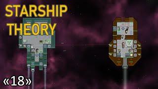 Ракетная Установка #18  Прохождение Starship Theory