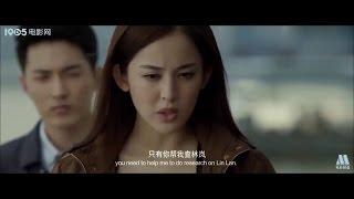 New China Action Movies 2016 Chinese Crime Movies With English Subtitle Best Martial Arts Movies