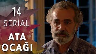 "Ata Ocağı"  14-cü seriya