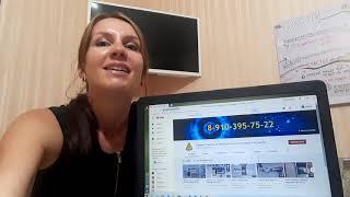 Сергей Самсонов приборы для остановки счетчиков отзывы