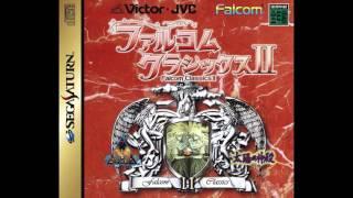 Falcom Classics II (Ys II Sega Saturn) - Subterranean Canal