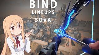 Я научу тебя кидать лайнапы за Сову на карте BIND (Lineups for Sova on the bind map)