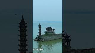 China's Famous Island #shorts #china