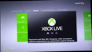 [XBOX] Как играть в Minecraft в два джостика.