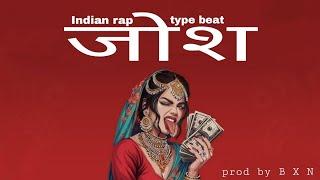 (FREE) INDIAN TYPE BEAT - "जोश" | INDIAN SITAR CLUB TYPE | INDIAN RAP BEAT INSTRUMENTAL 2025 | B X N