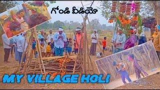 MY VILLAGE  HOLI GHANPUR 2023 // ADIVASI ENTERTAINMENT ADDA