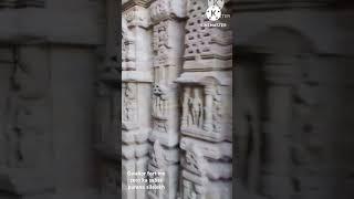 ज़ीरो का सबसे पुराना सिलालेख | the oldest inscription of zero | Historical place | Gwalior fort