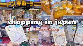 shopping in japan vlog  skincare & makeup haul at Don Quijote  unboxing everyhting!