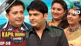 The Kapil Sharma Show -दी कपिल शर्मा शो- Ep-58-Punjabi Singers In Kapil's Show–6th Nov 2016