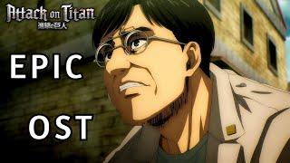 Attack On Titan Season 4 Episode 15 - Tom Ksaver's sorrow / sadness EPIC OST - Orchestral Symphonie