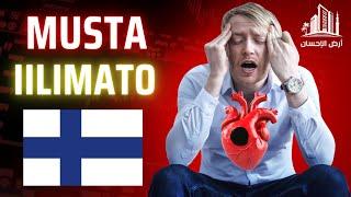 Musta Iilimato ( Finnish version)